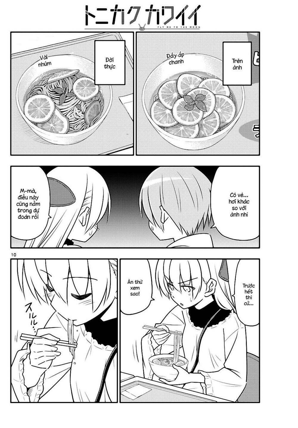 Tóm Lại Là Em Dễ Thương Được Chưa ? Chapter 23 - Trang 9