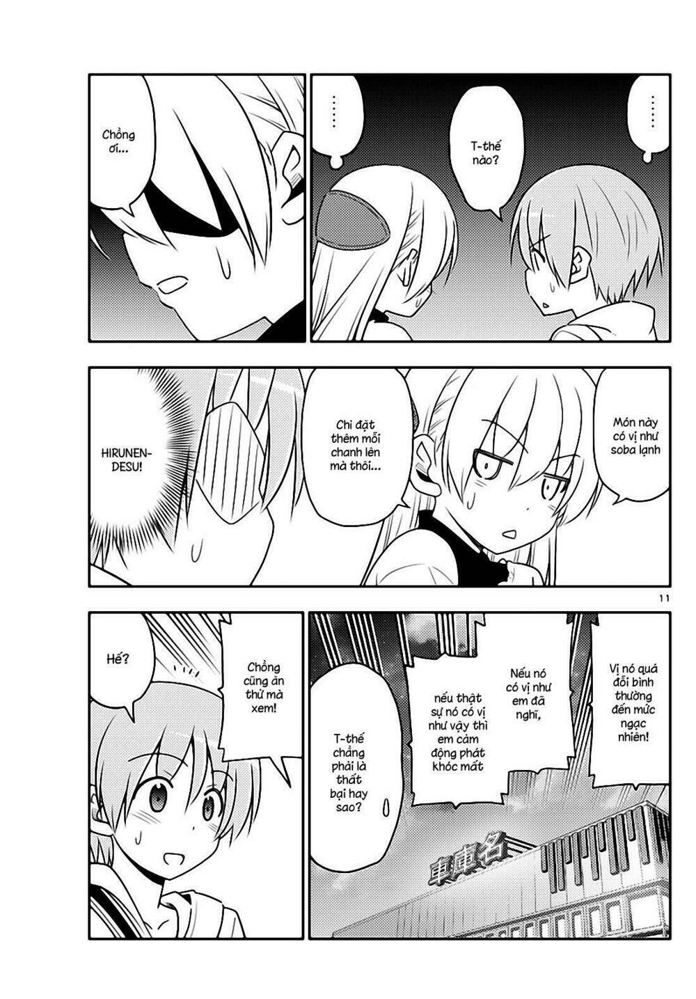 Tóm Lại Là Em Dễ Thương Được Chưa ? Chapter 23 - Trang 10