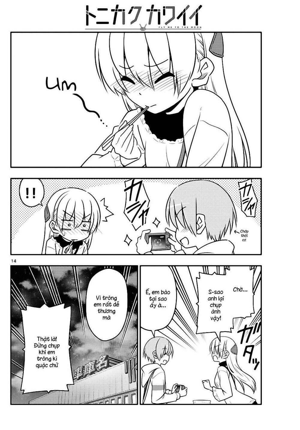 Tóm Lại Là Em Dễ Thương Được Chưa ? Chapter 23 - Trang 13