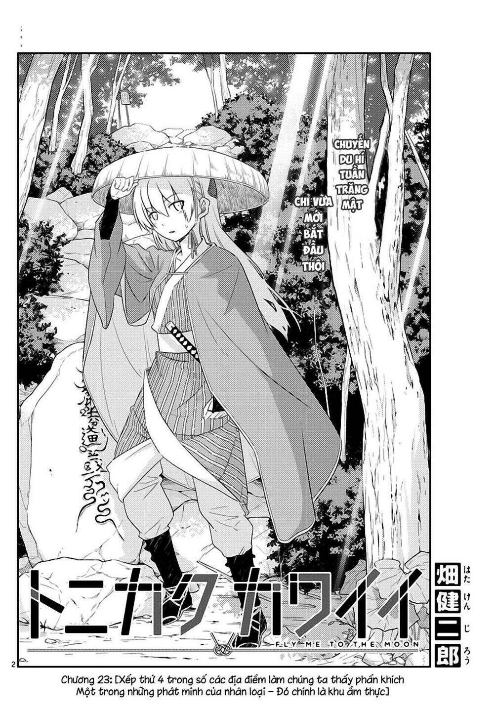 Tóm Lại Là Em Dễ Thương Được Chưa ? Chapter 23 - Trang 1