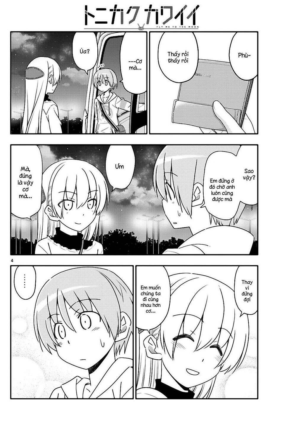 Tóm Lại Là Em Dễ Thương Được Chưa ? Chapter 23 - Trang 3