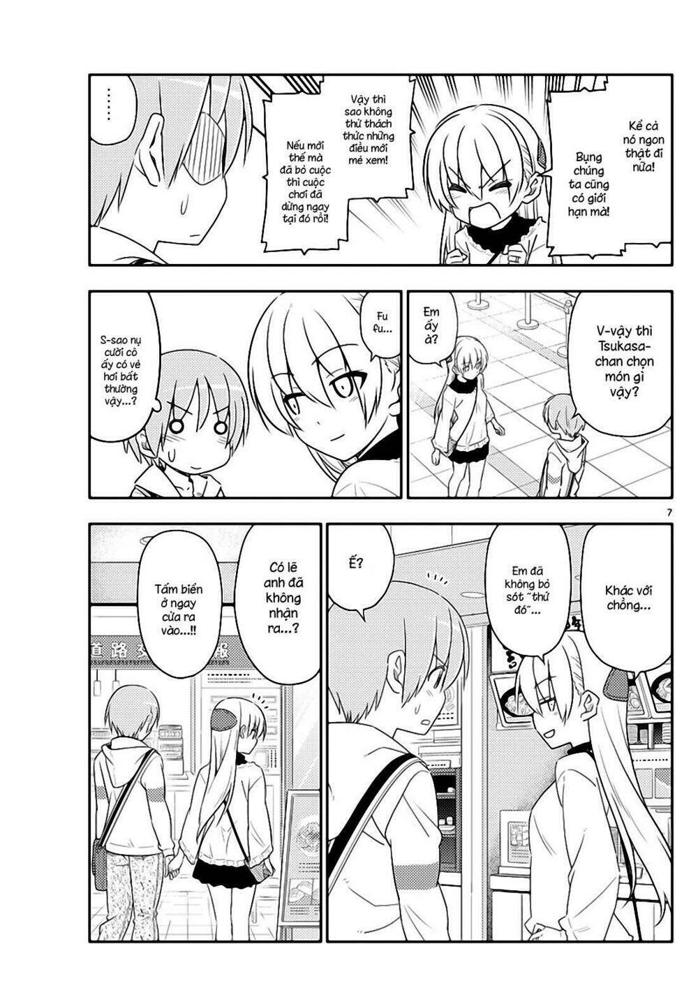 Tóm Lại Là Em Dễ Thương Được Chưa ? Chapter 23 - Trang 6