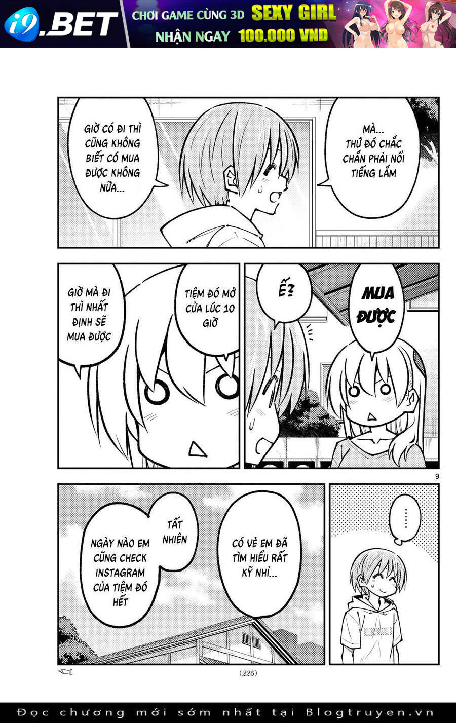 Tóm Lại Là Em Dễ Thương Được Chưa ? Chapter 256 - Trang 10