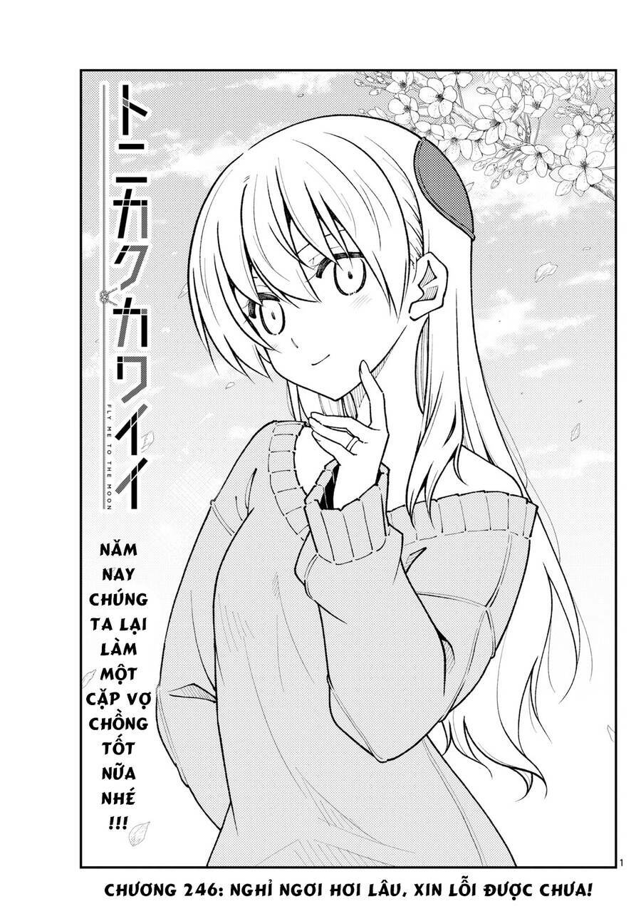 Tóm Lại Là Em Dễ Thương Được Chưa ? Chapter 256 - Trang 2