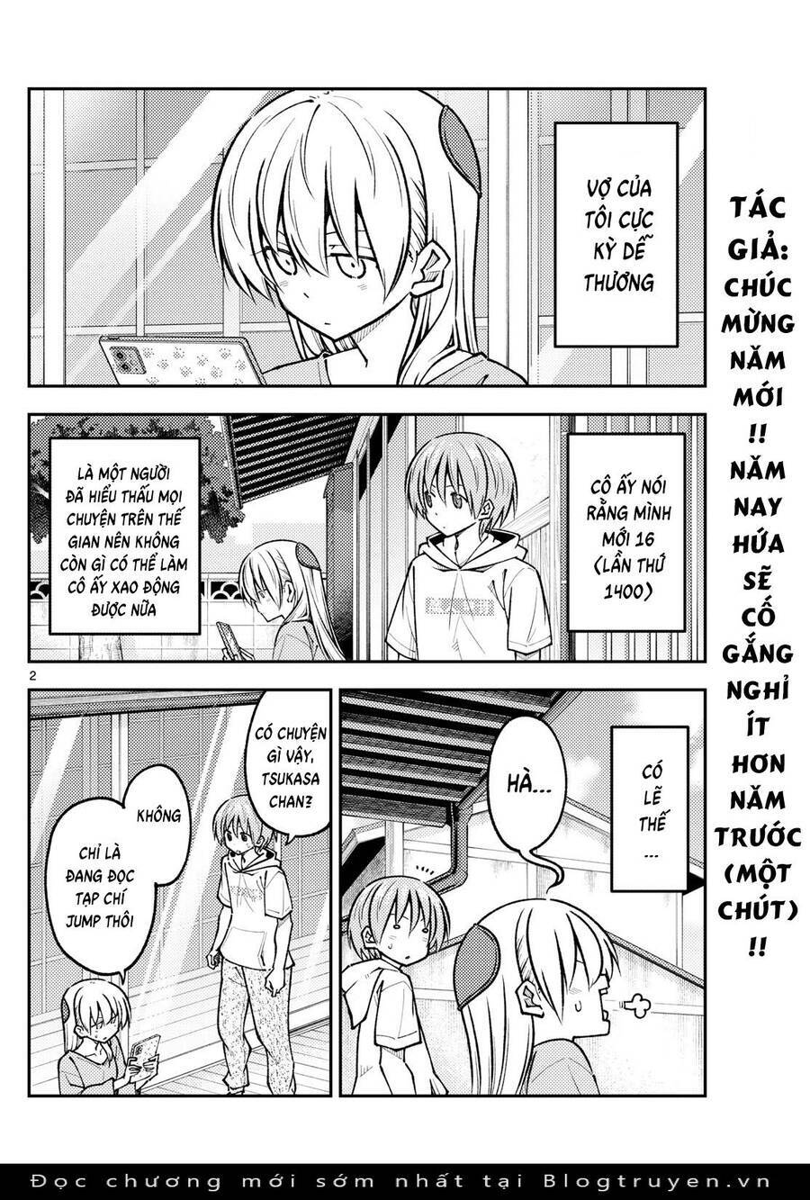 Tóm Lại Là Em Dễ Thương Được Chưa ? Chapter 256 - Trang 3