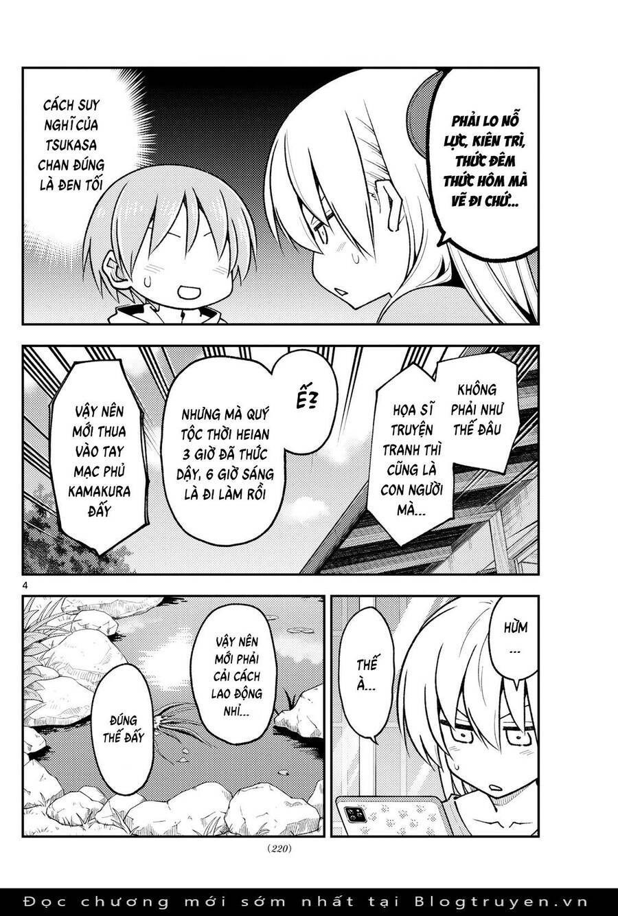 Tóm Lại Là Em Dễ Thương Được Chưa ? Chapter 256 - Trang 5