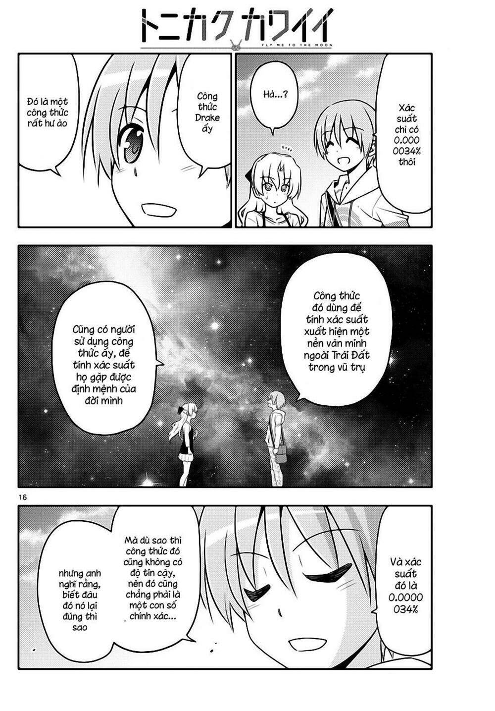 Tóm Lại Là Em Dễ Thương Được Chưa ? - Chapter 26 - Page 14