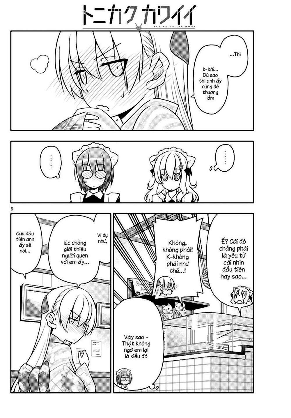 Tóm Lại Là Em Dễ Thương Được Chưa ? - Chapter 26 - Page 4