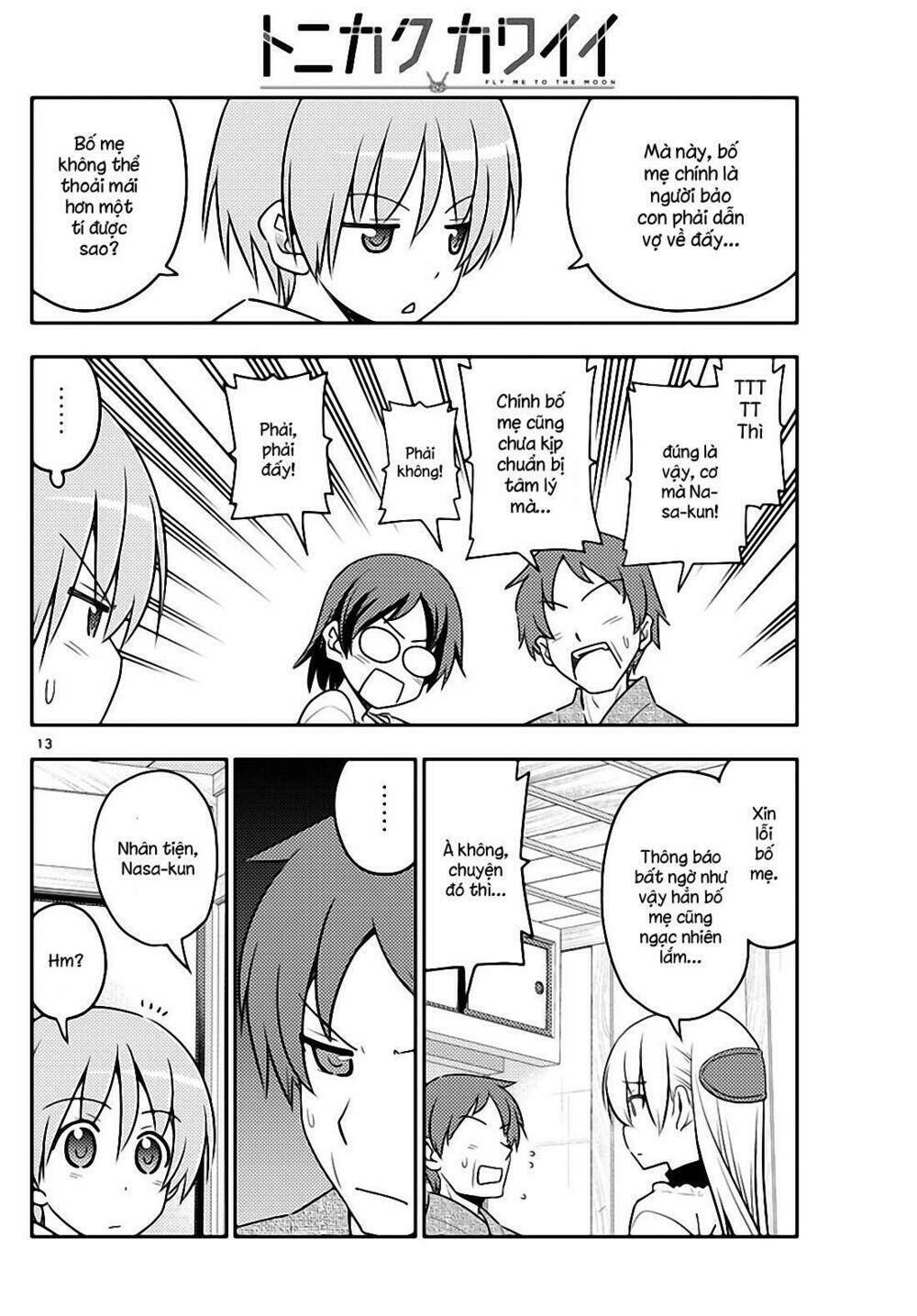 Tóm Lại Là Em Dễ Thương Được Chưa ? Chapter 27 - Trang 11