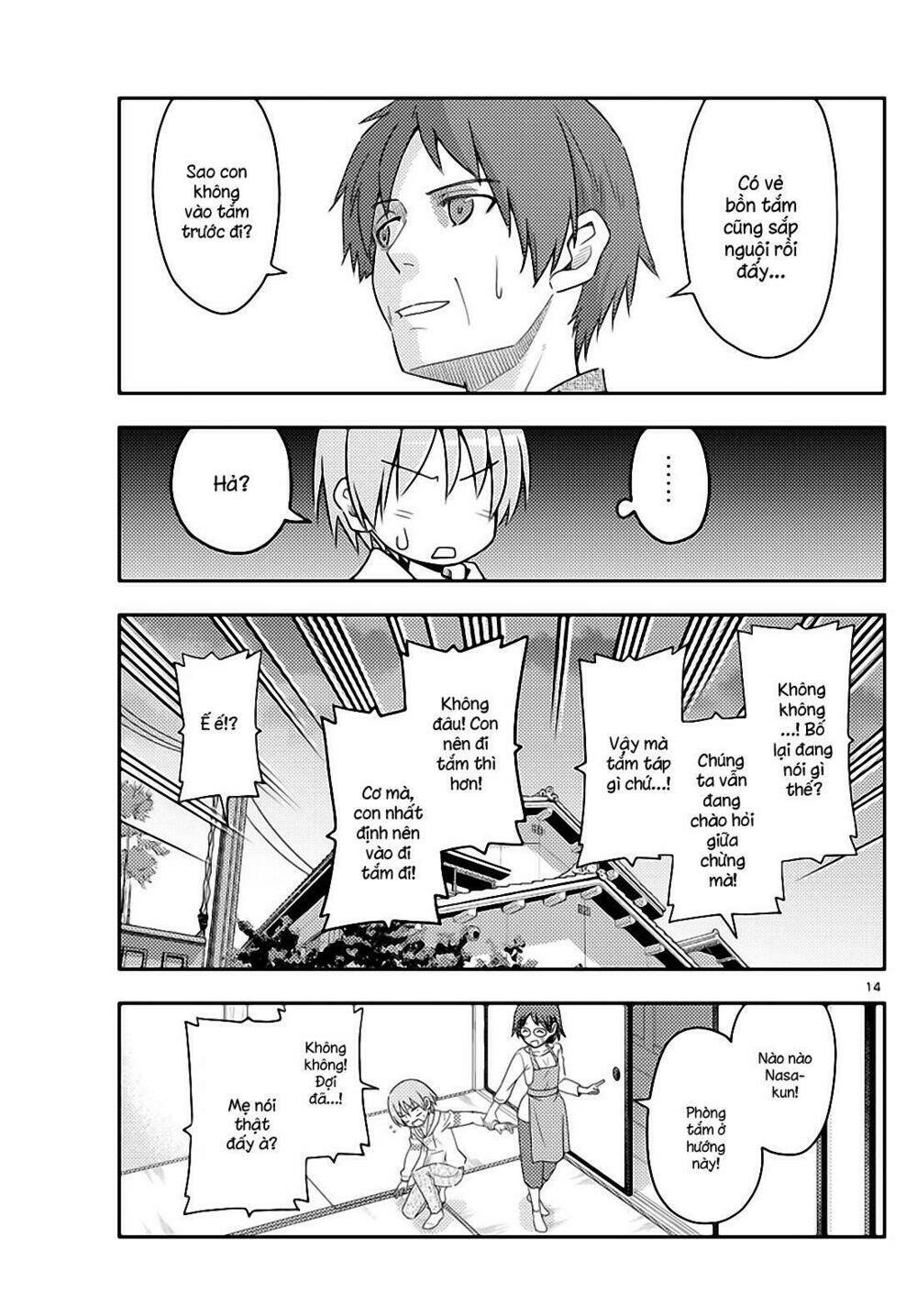 Tóm Lại Là Em Dễ Thương Được Chưa ? Chapter 27 - Trang 12