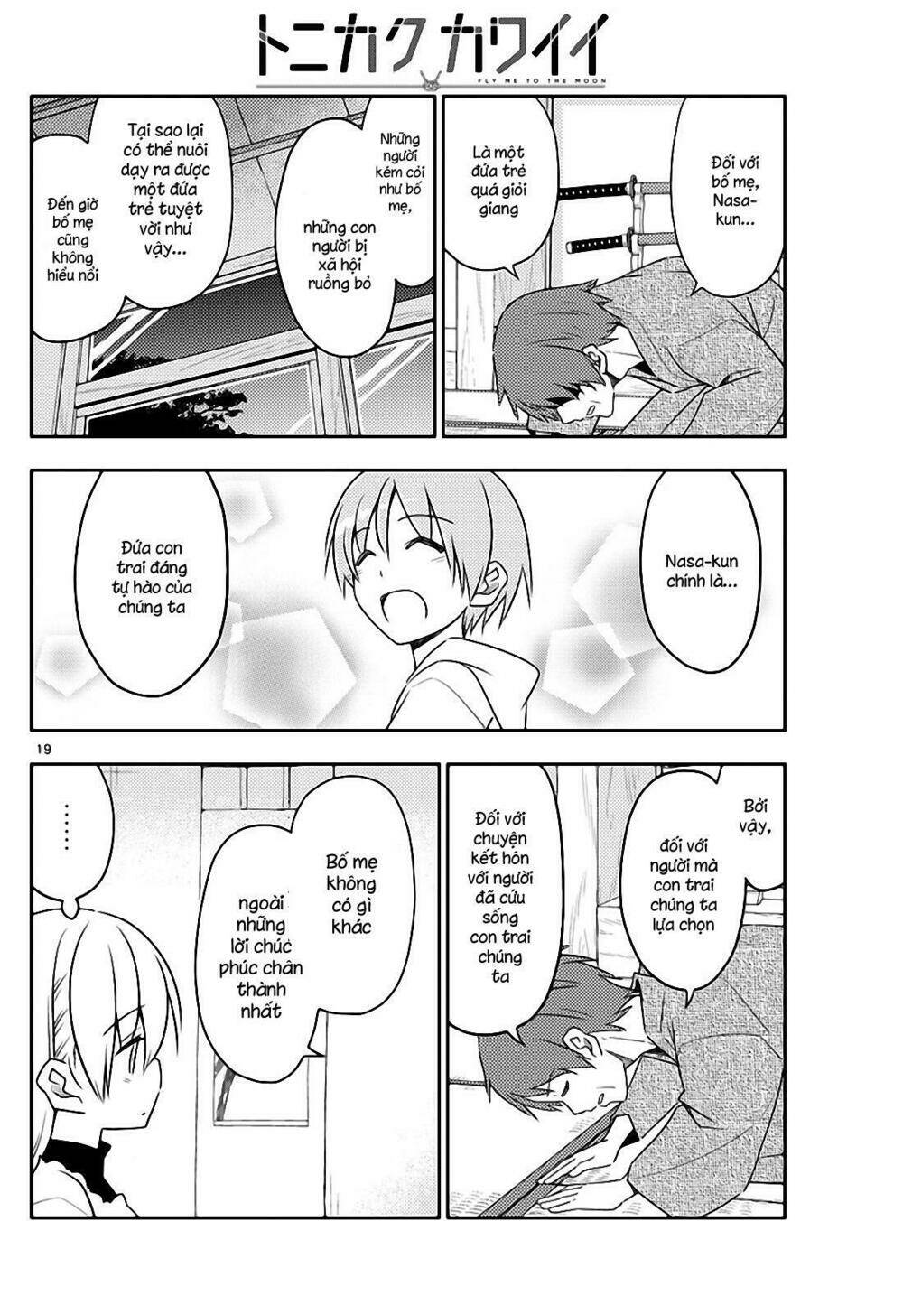 Tóm Lại Là Em Dễ Thương Được Chưa ? Chapter 27 - Trang 17