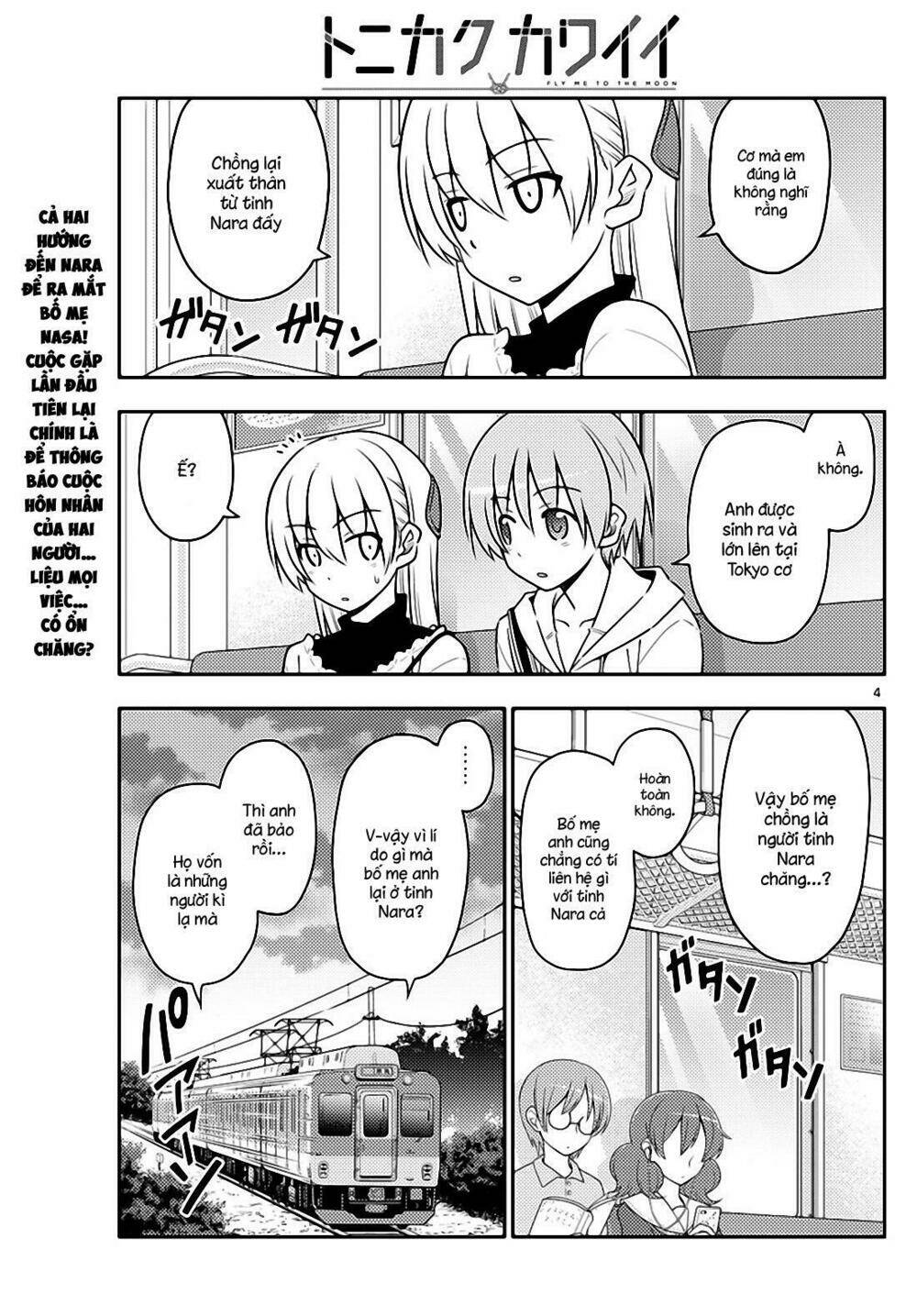 Tóm Lại Là Em Dễ Thương Được Chưa ? Chapter 27 - Trang 2