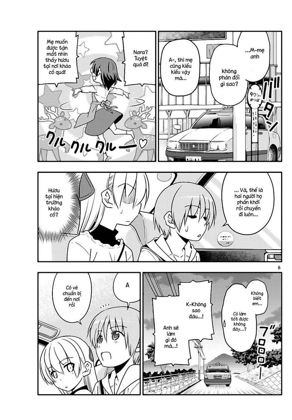 Tóm Lại Là Em Dễ Thương Được Chưa ? Chapter 27 - Trang 4