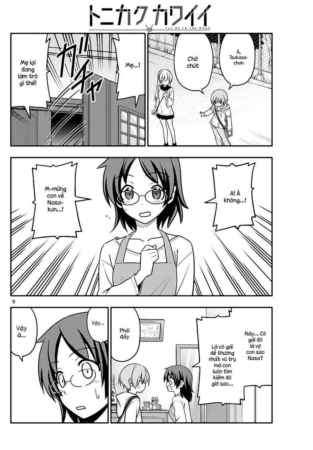 Tóm Lại Là Em Dễ Thương Được Chưa ? Chapter 27 - Trang 7