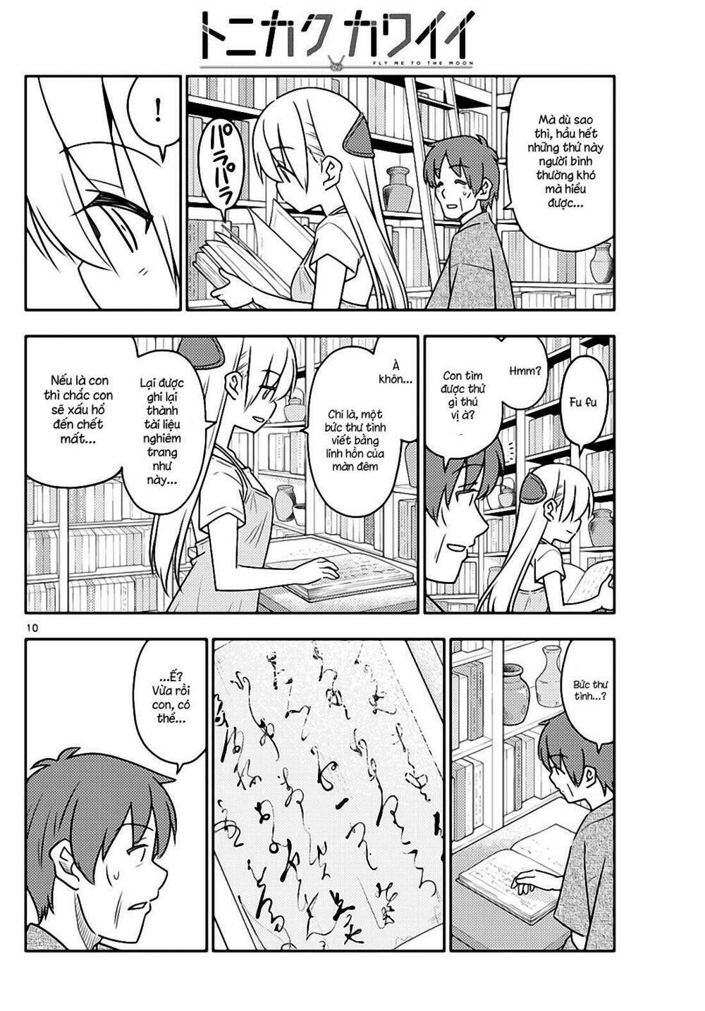 Tóm Lại Là Em Dễ Thương Được Chưa ? Chapter 29 - Trang 9