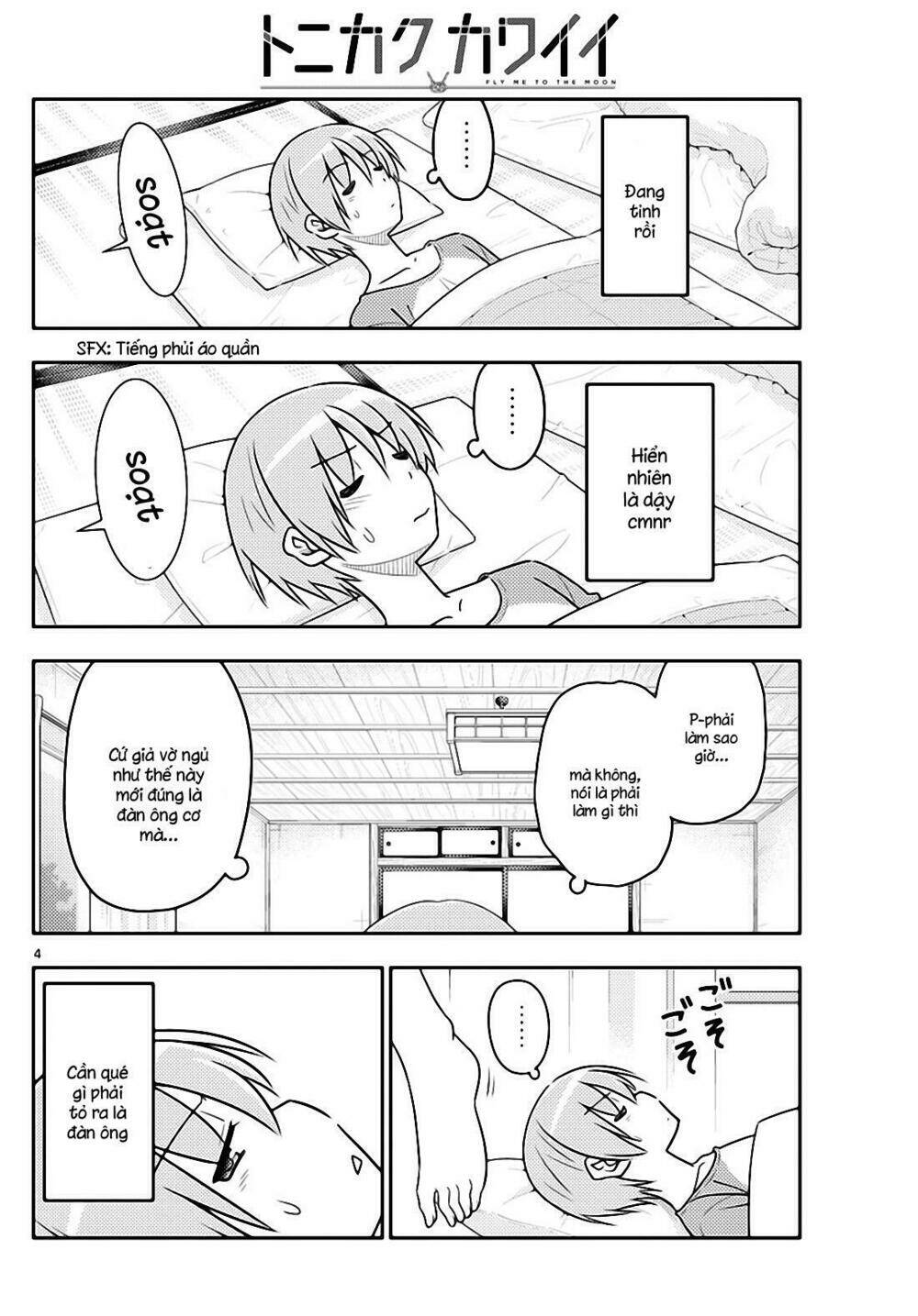 Tóm Lại Là Em Dễ Thương Được Chưa ? Chapter 29 - Trang 3