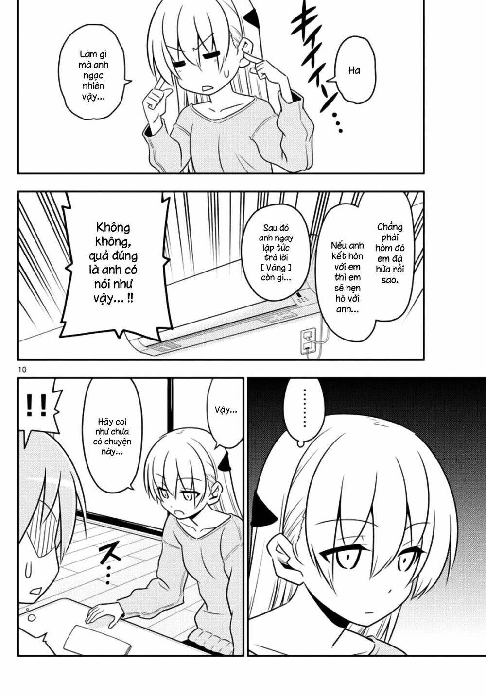 Tóm Lại Là Em Dễ Thương Được Chưa ? Chapter 3 - Trang 9