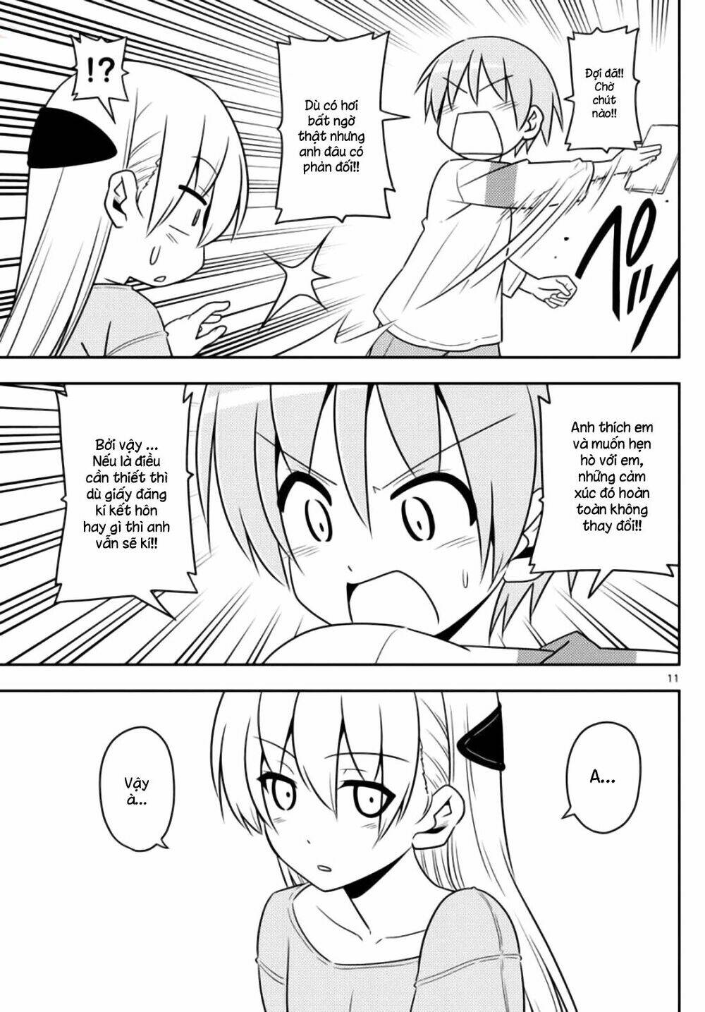 Tóm Lại Là Em Dễ Thương Được Chưa ? Chapter 3 - Trang 10