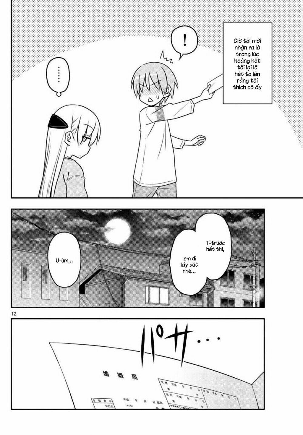 Tóm Lại Là Em Dễ Thương Được Chưa ? Chapter 3 - Trang 11
