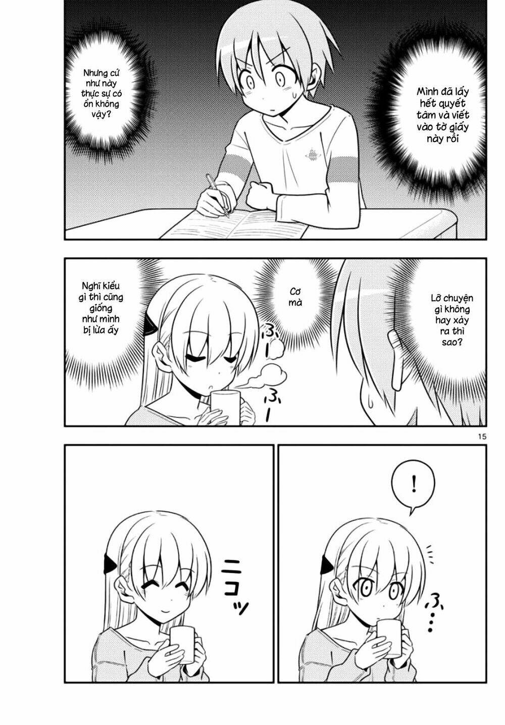 Tóm Lại Là Em Dễ Thương Được Chưa ? Chapter 3 - Trang 14