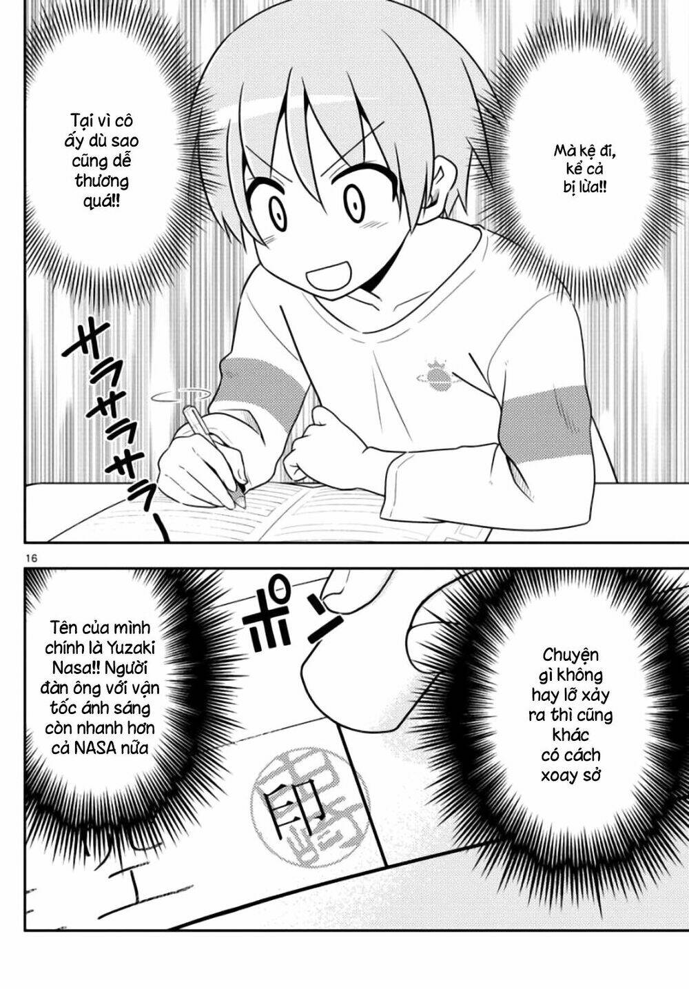 Tóm Lại Là Em Dễ Thương Được Chưa ? Chapter 3 - Trang 15