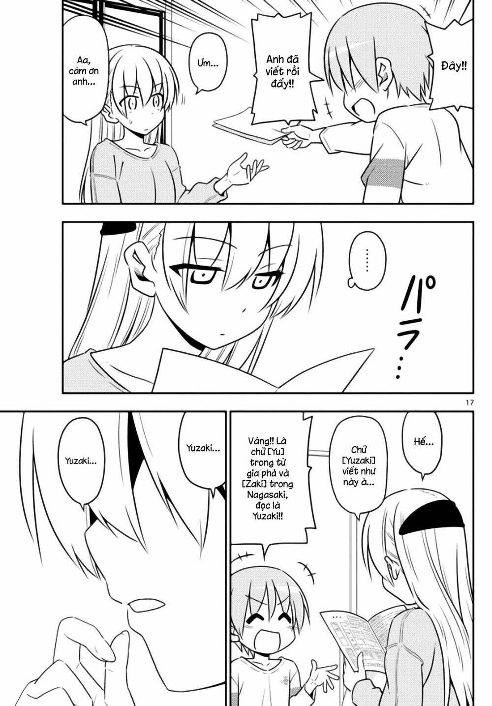 Tóm Lại Là Em Dễ Thương Được Chưa ? Chapter 3 - Trang 16