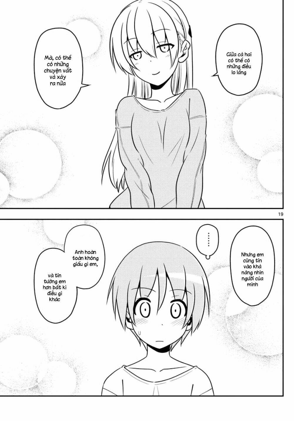 Tóm Lại Là Em Dễ Thương Được Chưa ? Chapter 3 - Trang 18