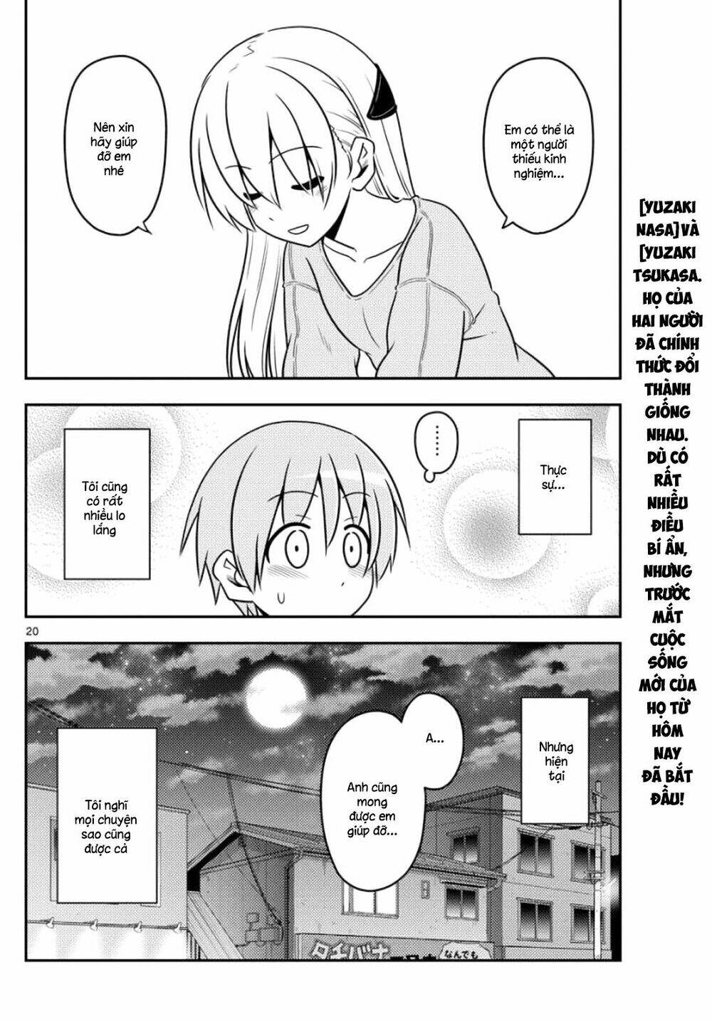 Tóm Lại Là Em Dễ Thương Được Chưa ? Chapter 3 - Trang 19