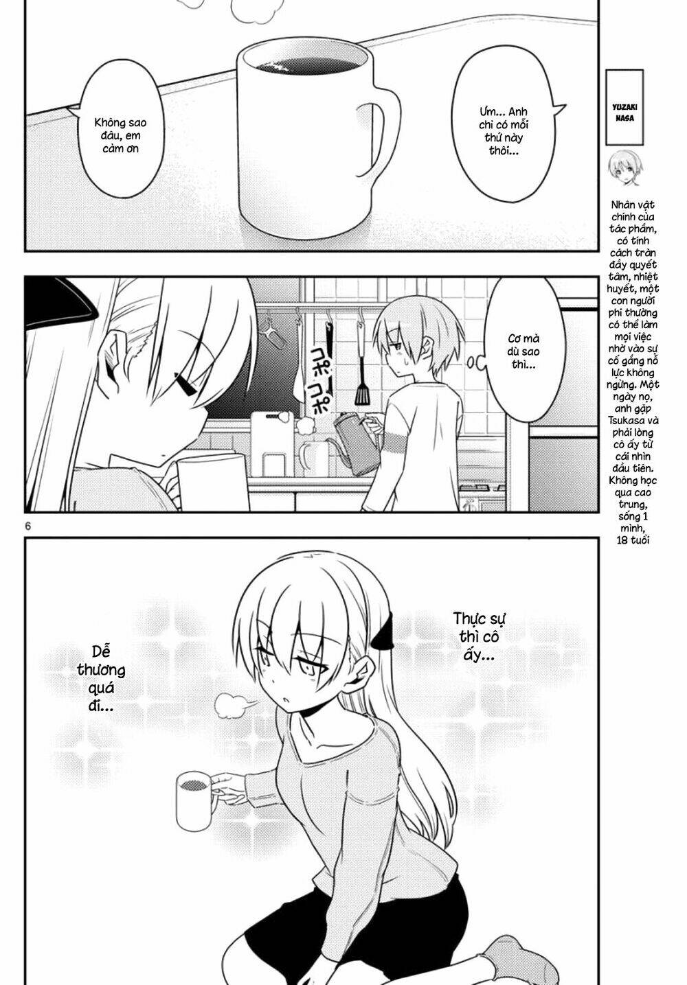 Tóm Lại Là Em Dễ Thương Được Chưa ? Chapter 3 - Trang 5