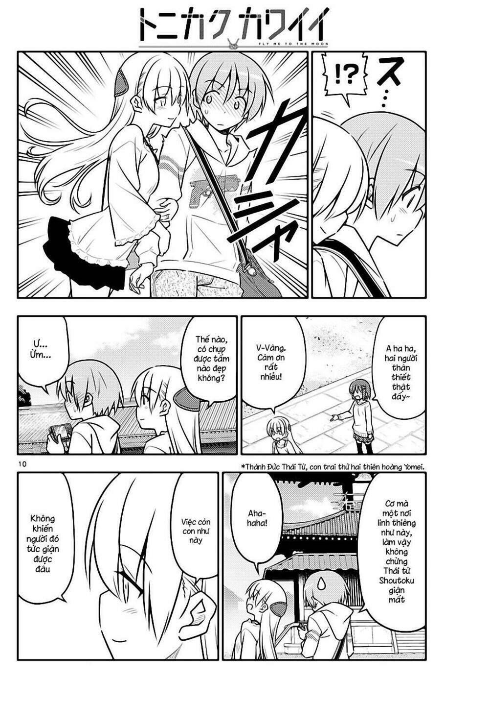 Tóm Lại Là Em Dễ Thương Được Chưa ? Chapter 30 - Trang 9