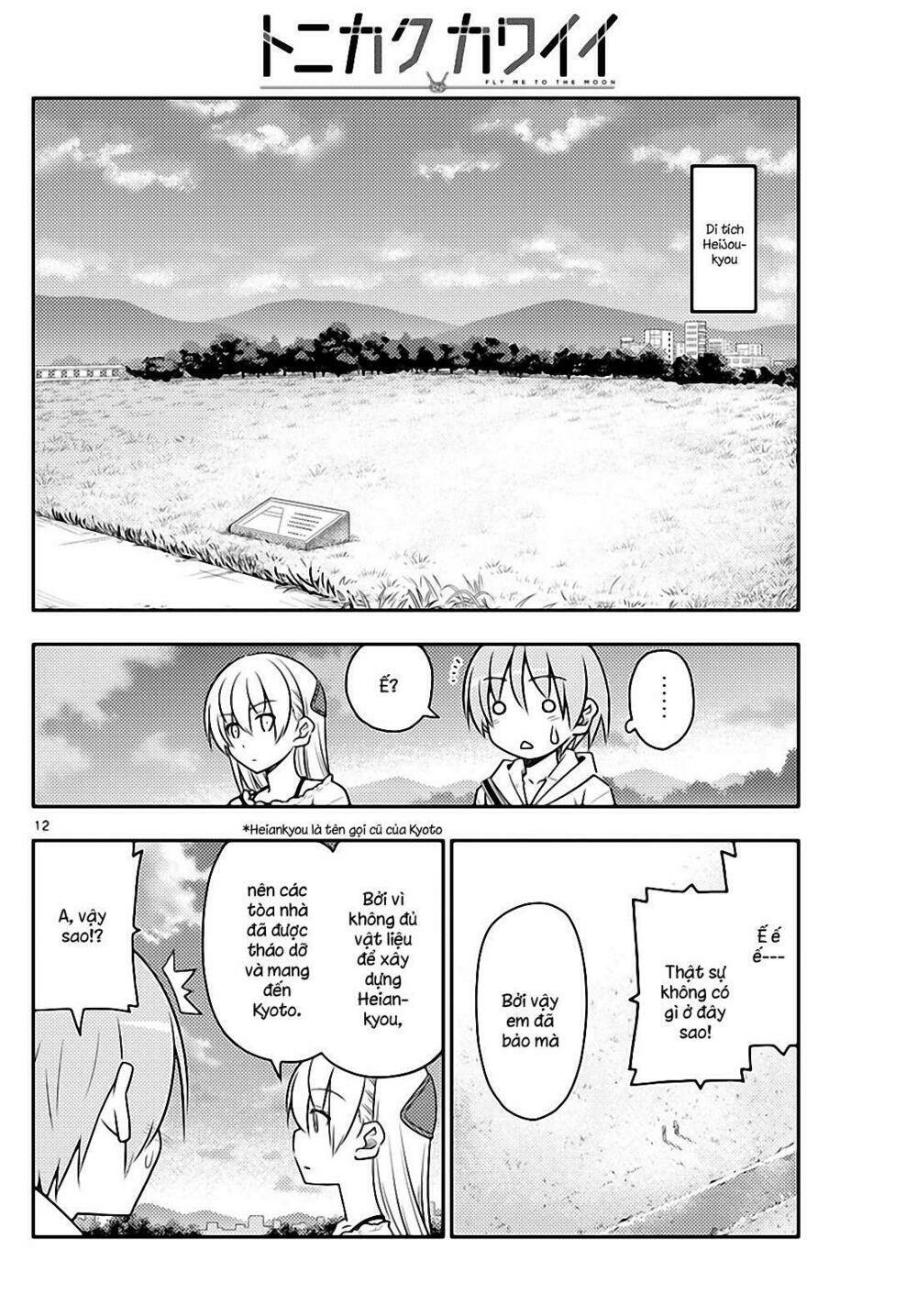 Tóm Lại Là Em Dễ Thương Được Chưa ? Chapter 30 - Trang 11