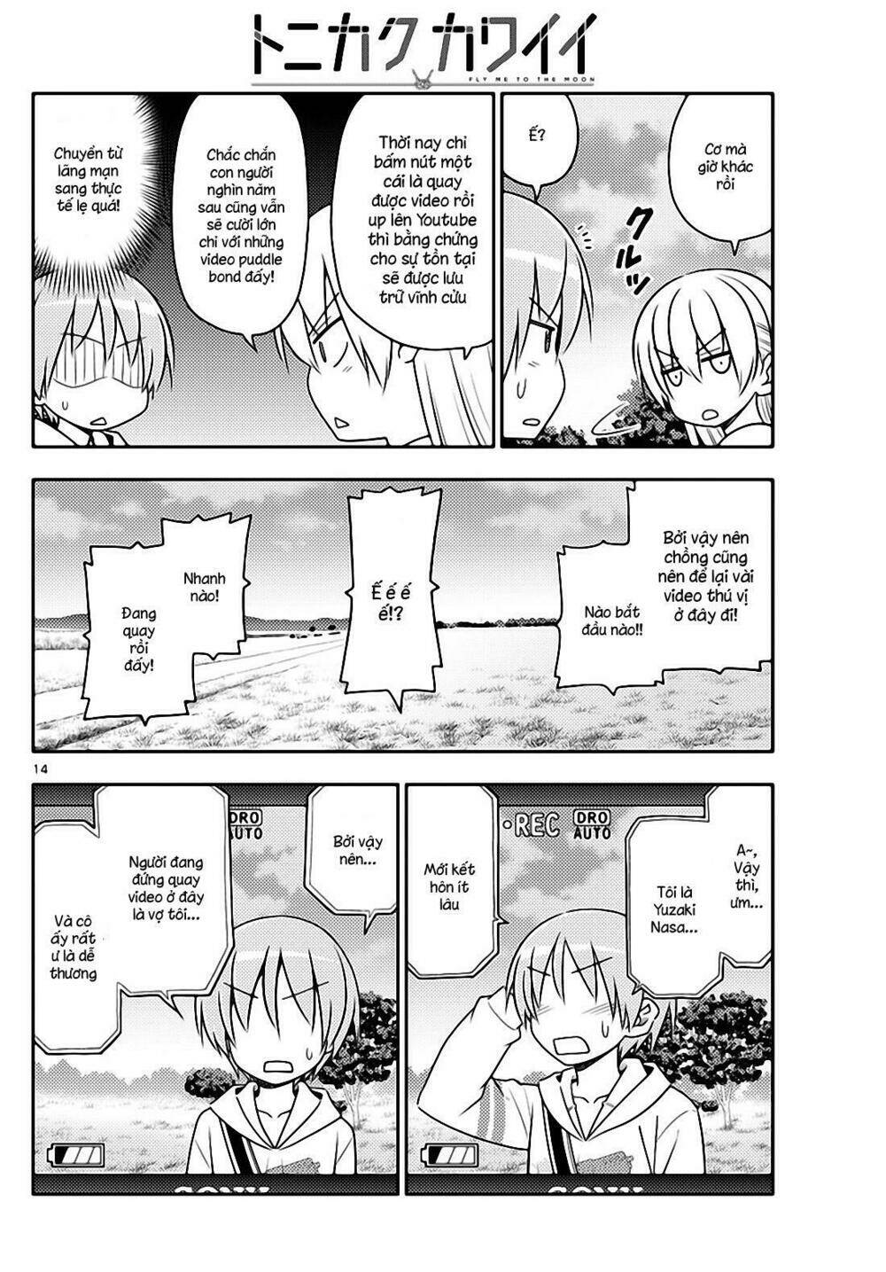 Tóm Lại Là Em Dễ Thương Được Chưa ? Chapter 30 - Trang 13