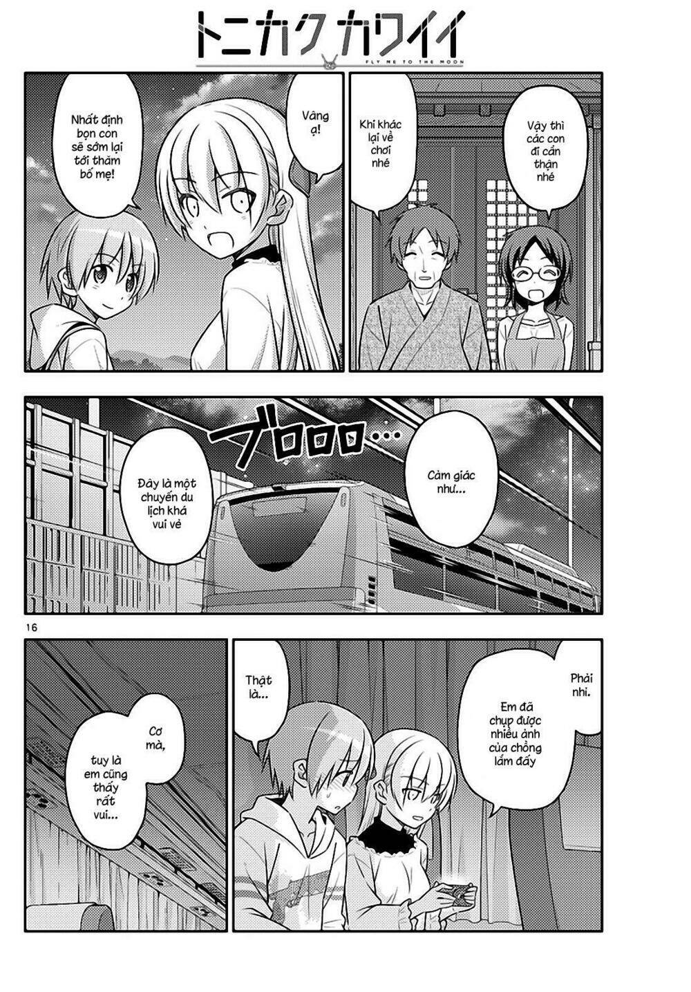 Tóm Lại Là Em Dễ Thương Được Chưa ? Chapter 30 - Trang 15