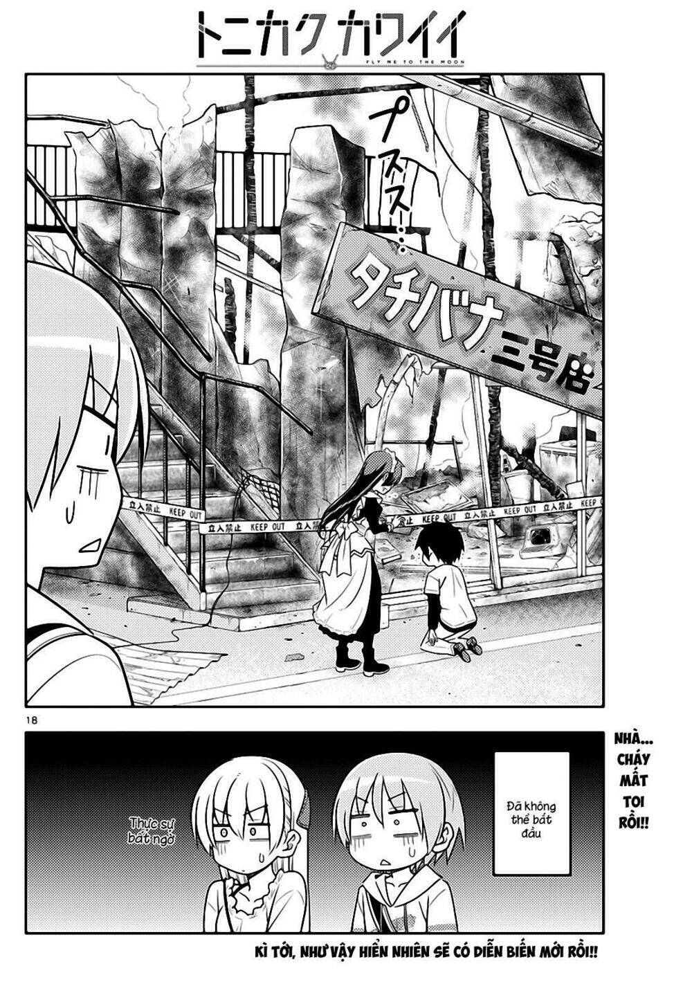 Tóm Lại Là Em Dễ Thương Được Chưa ? Chapter 30 - Trang 17