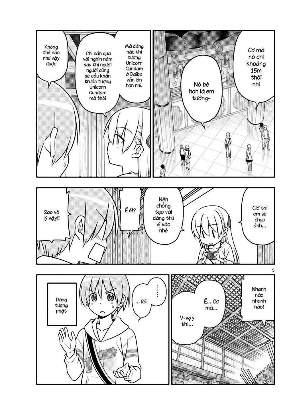 Tóm Lại Là Em Dễ Thương Được Chưa ? Chapter 30 - Trang 4