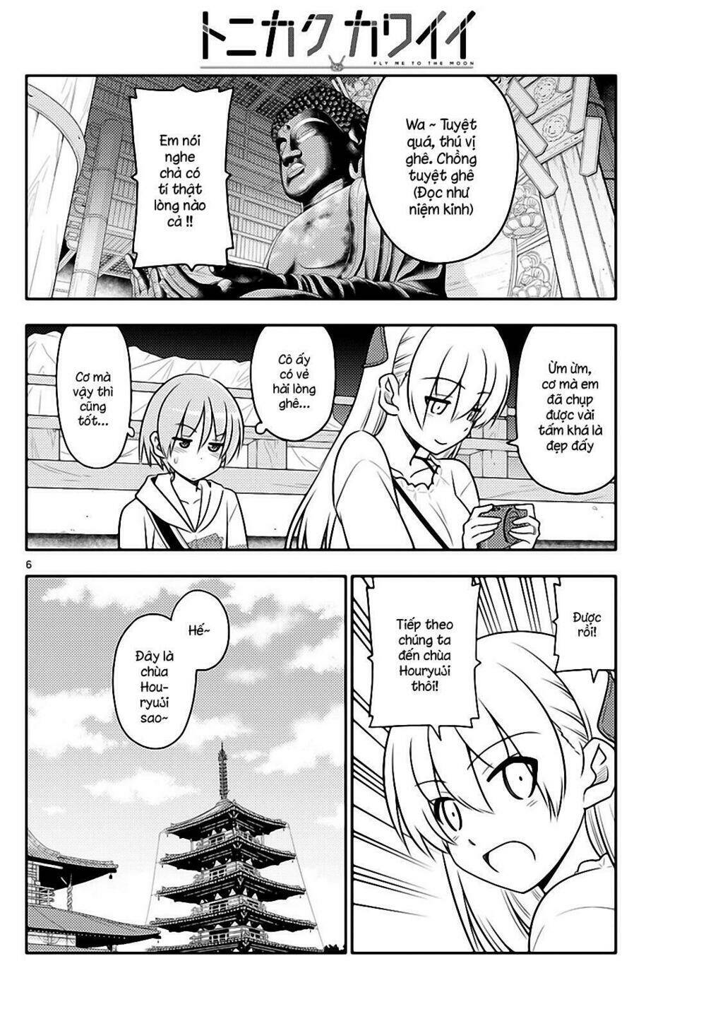 Tóm Lại Là Em Dễ Thương Được Chưa ? Chapter 30 - Trang 5