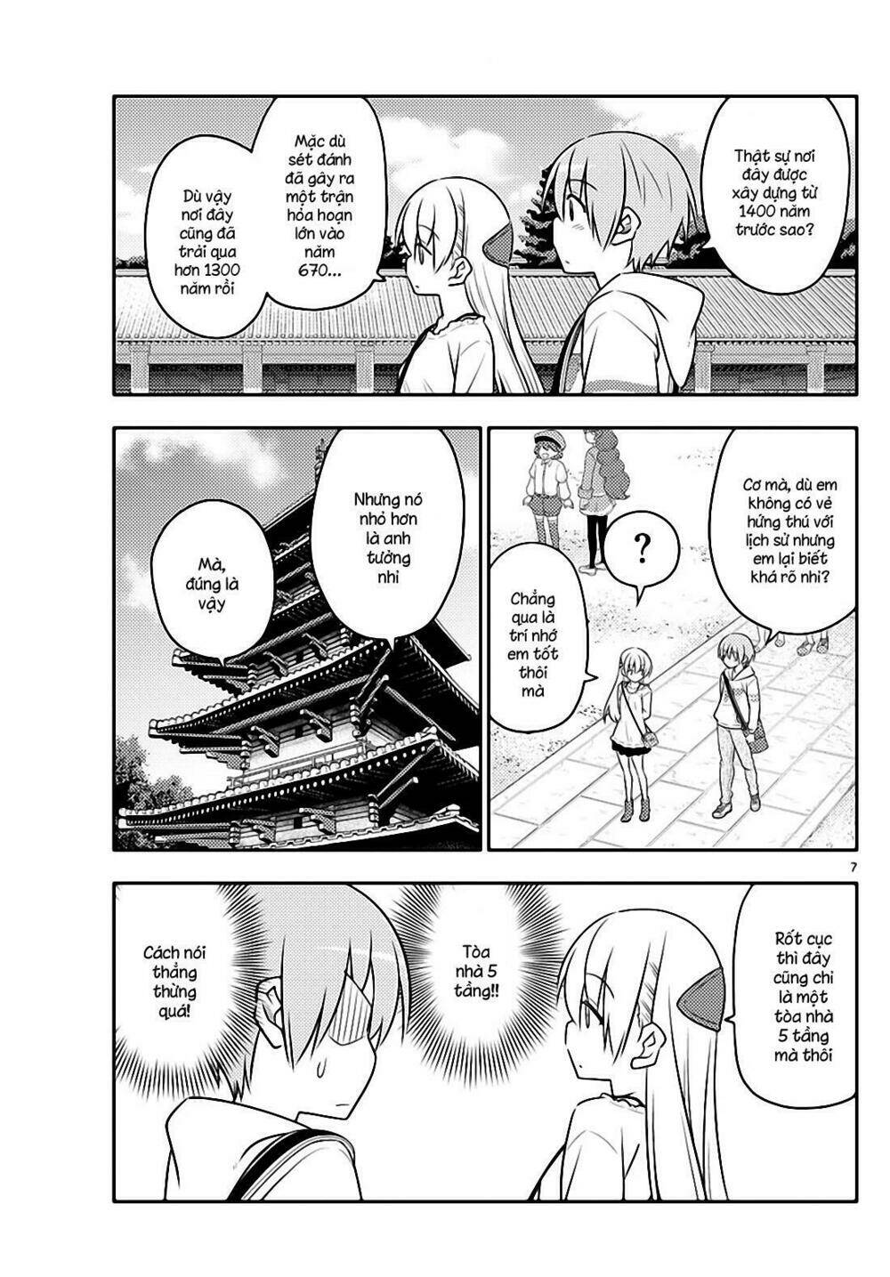 Tóm Lại Là Em Dễ Thương Được Chưa ? Chapter 30 - Trang 6