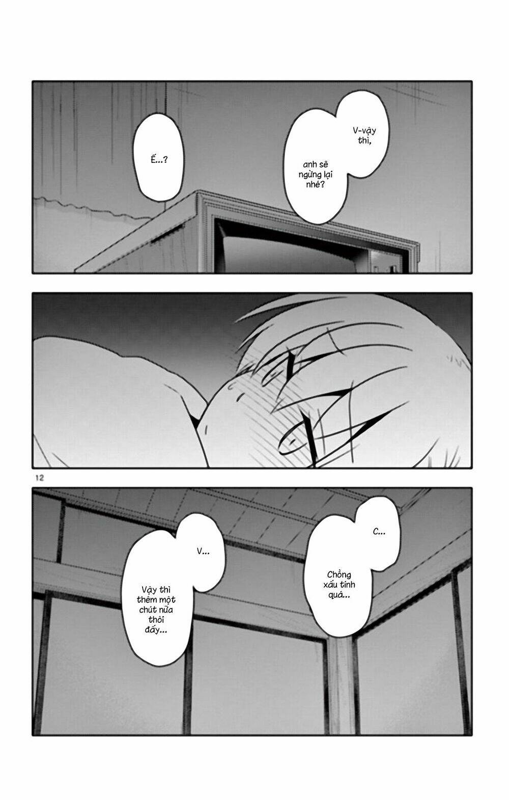 Tóm Lại Là Em Dễ Thương Được Chưa ? Chapter 31.5 - Trang 11