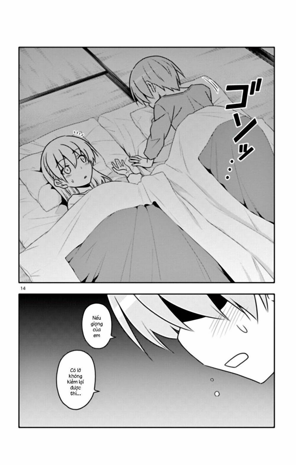 Tóm Lại Là Em Dễ Thương Được Chưa ? Chapter 31.5 - Trang 13