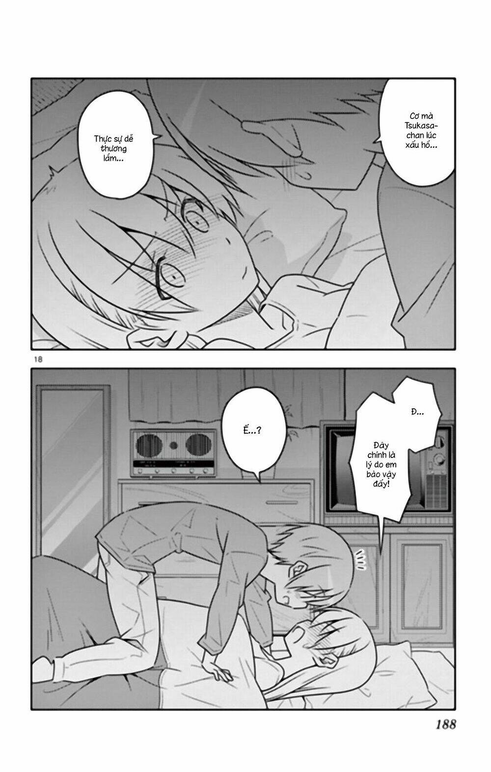 Tóm Lại Là Em Dễ Thương Được Chưa ? Chapter 31.5 - Trang 17