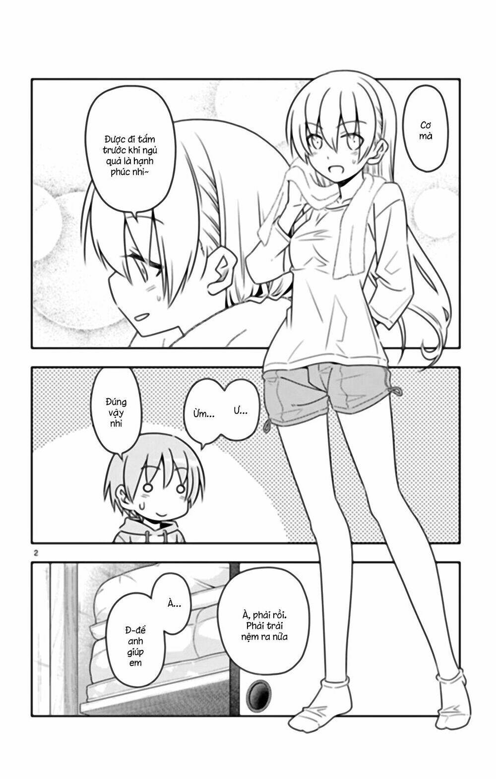 Tóm Lại Là Em Dễ Thương Được Chưa ? Chapter 31.5 - Trang 1