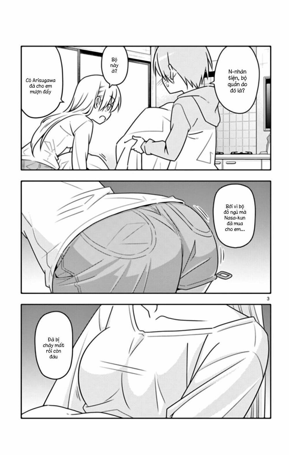 Tóm Lại Là Em Dễ Thương Được Chưa ? Chapter 31.5 - Trang 2