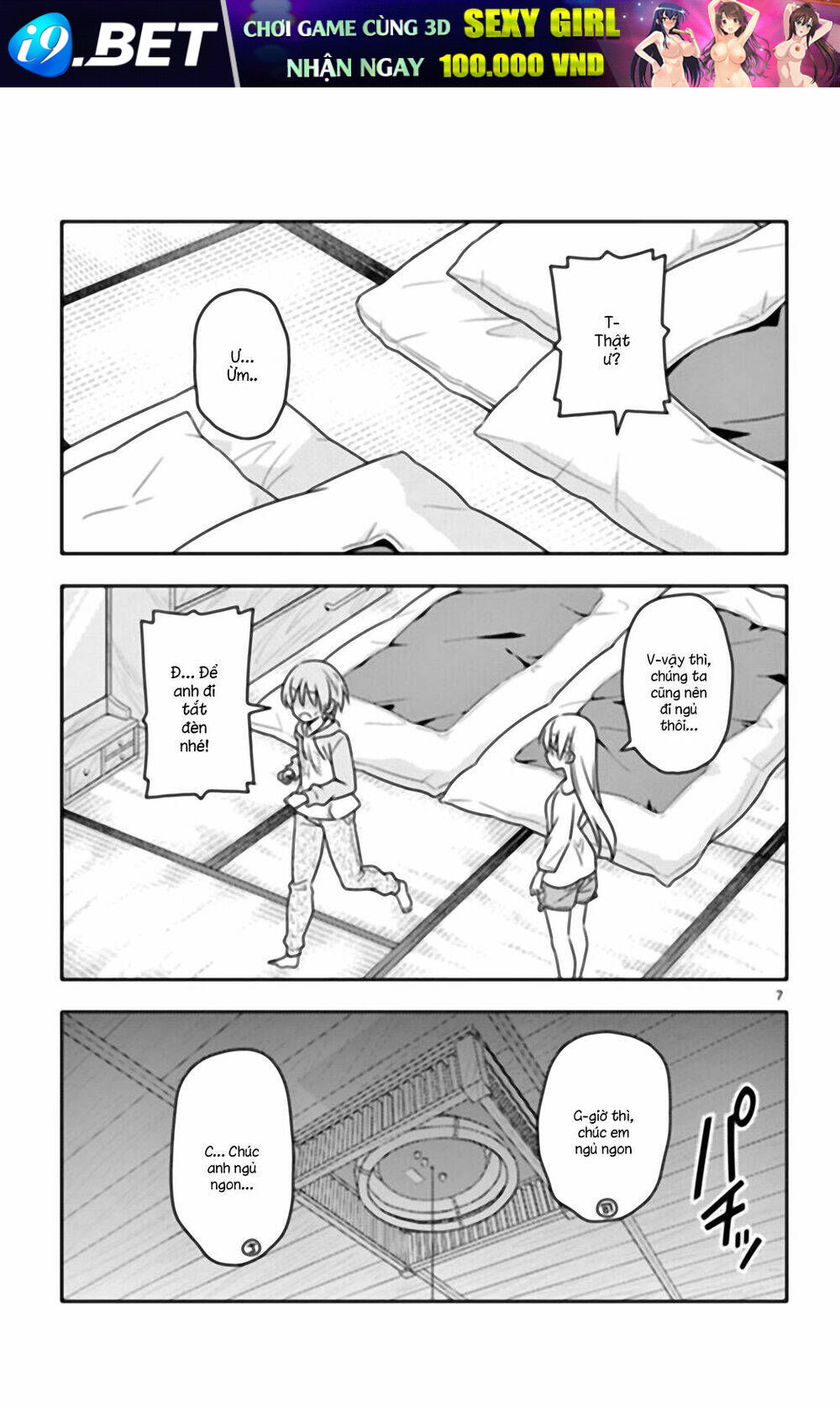 Tóm Lại Là Em Dễ Thương Được Chưa ? Chapter 31.5 - Trang 6