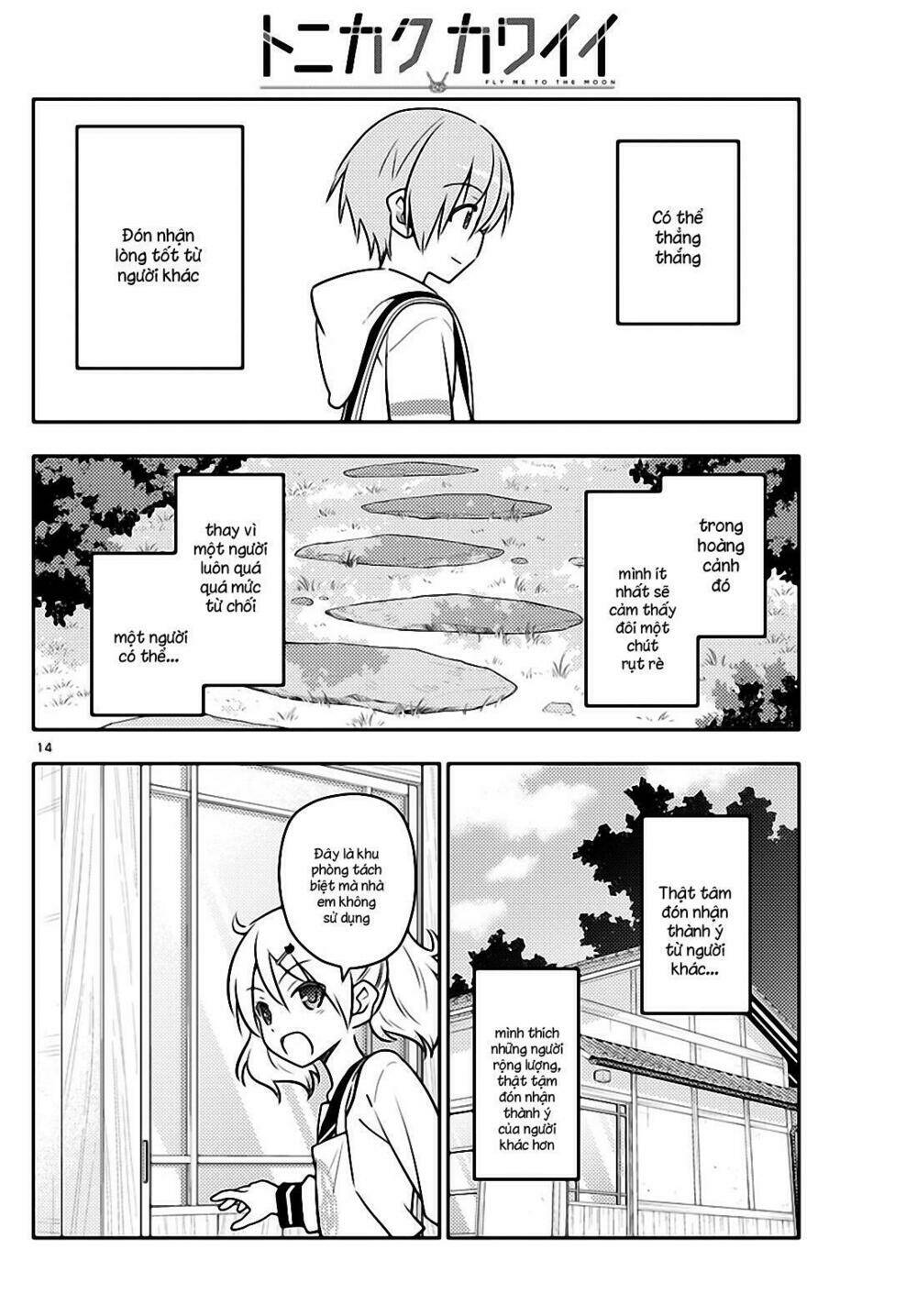 Tóm Lại Là Em Dễ Thương Được Chưa ? - Chapter 31 - Page 13