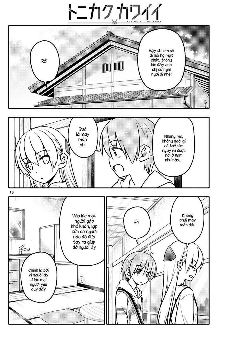 Tóm Lại Là Em Dễ Thương Được Chưa ? - Chapter 31 - Page 15