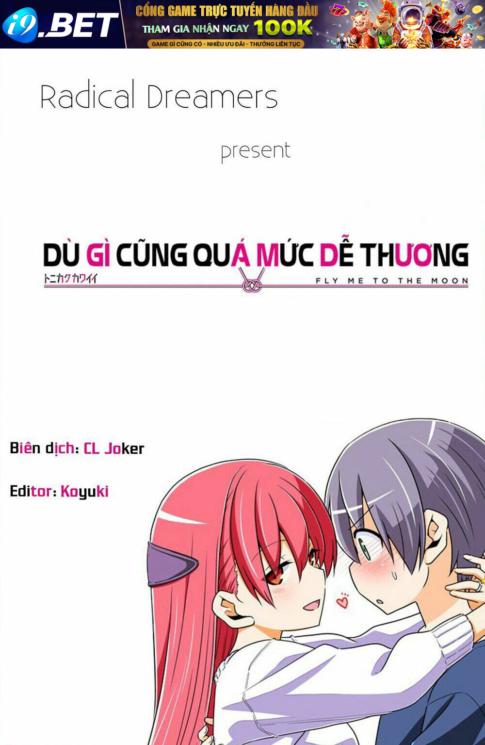 Tóm Lại Là Em Dễ Thương Được Chưa ? - Chapter 31 - Page 18