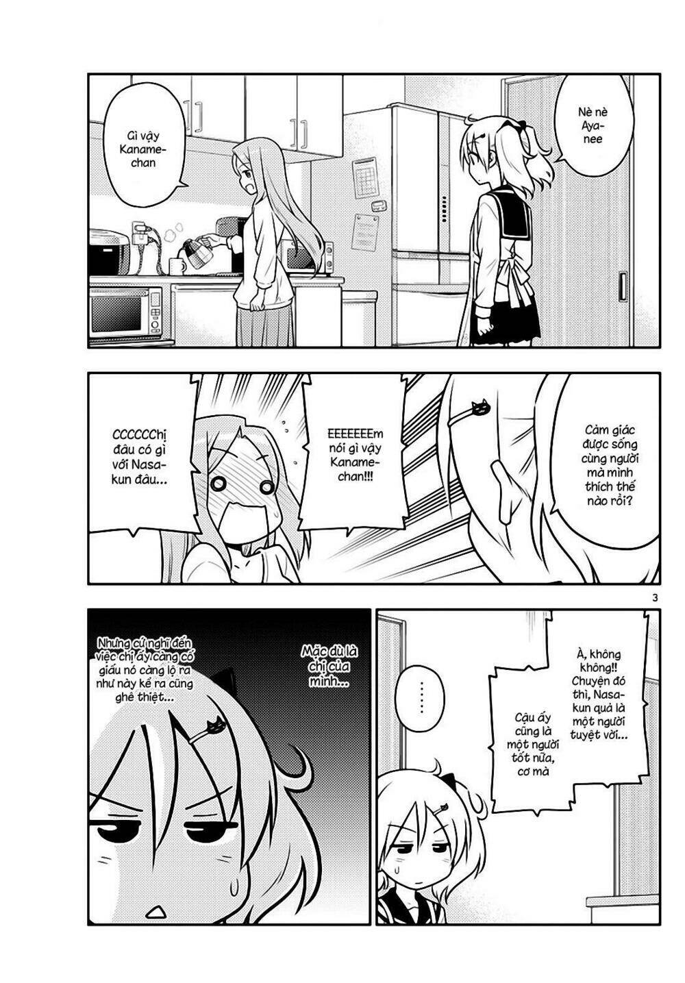 Tóm Lại Là Em Dễ Thương Được Chưa ? Chapter 32 - Trang 2