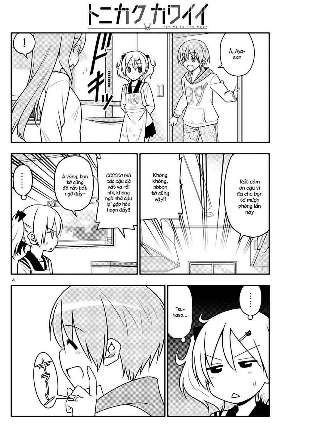 Tóm Lại Là Em Dễ Thương Được Chưa ? Chapter 32 - Trang 3