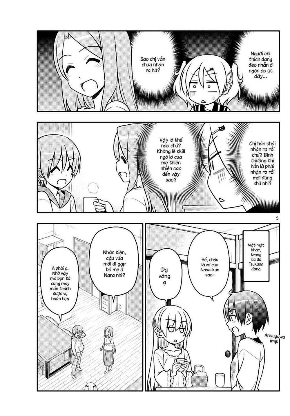 Tóm Lại Là Em Dễ Thương Được Chưa ? Chapter 32 - Trang 4