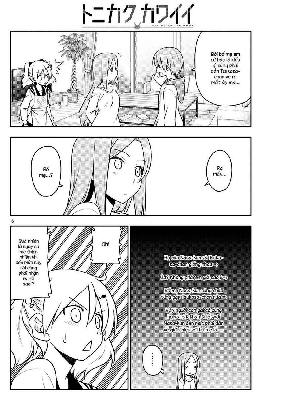 Tóm Lại Là Em Dễ Thương Được Chưa ? Chapter 32 - Trang 5